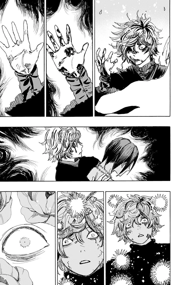 地獄楽 第119話 - 17