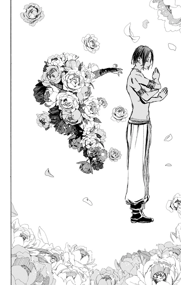 地獄楽 第119話 - 18