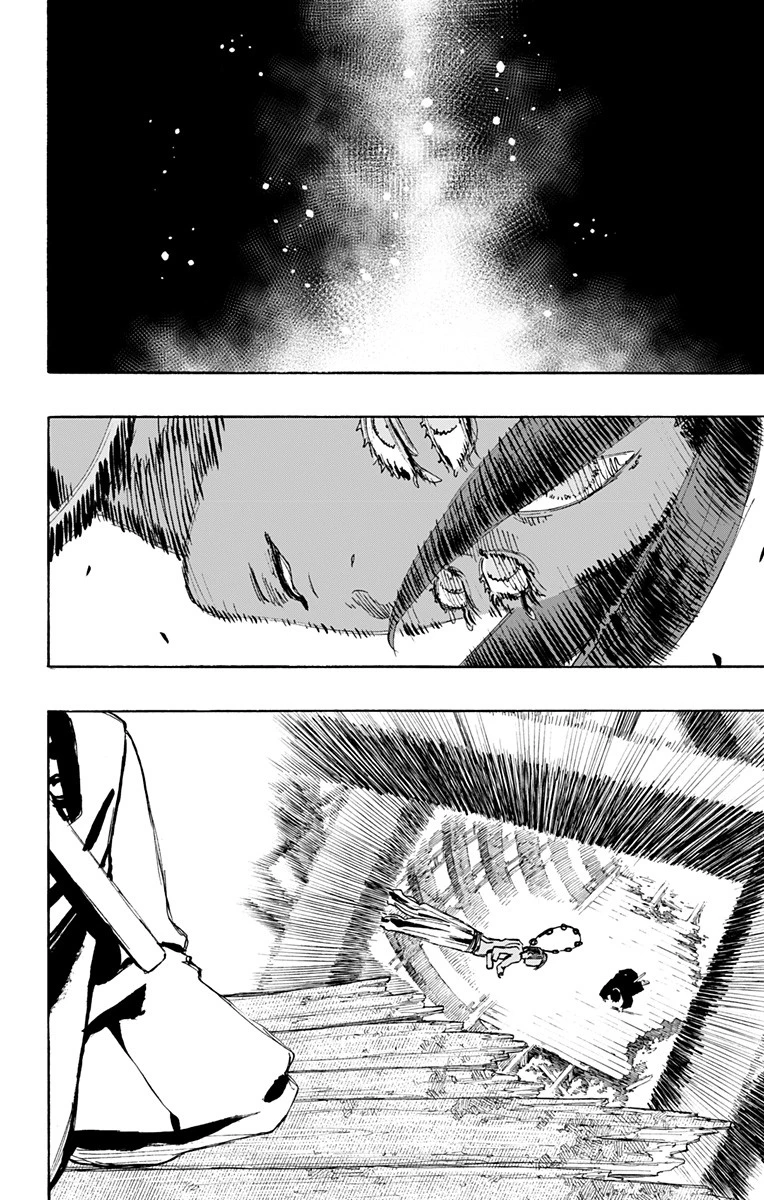 地獄楽 第122話 - 4