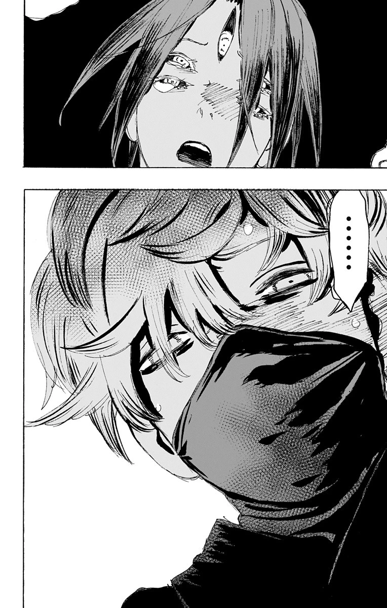 地獄楽 第123話 - 6