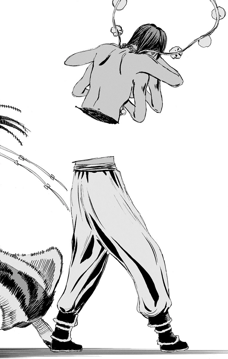 地獄楽 第123話 - 14