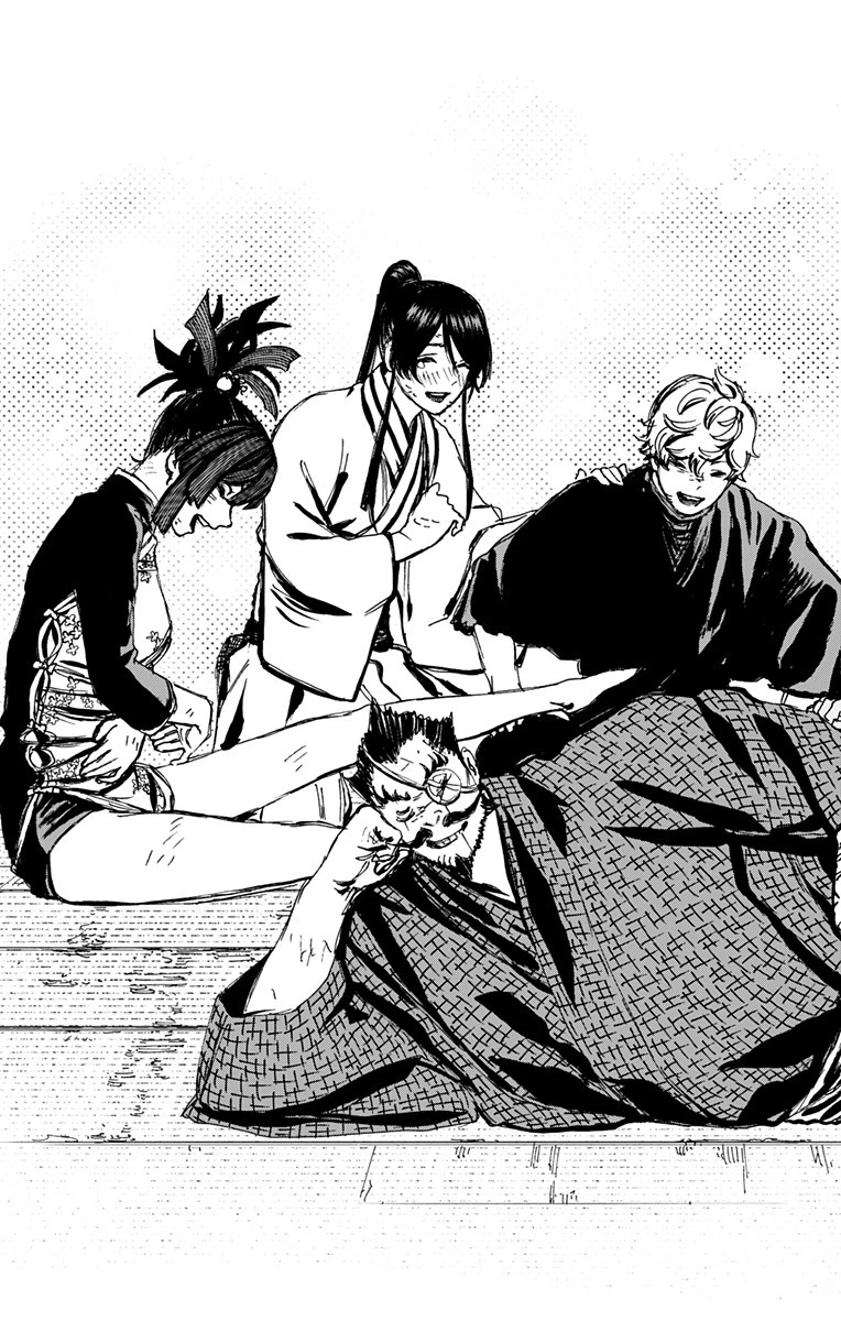 地獄楽 第125話 - 11