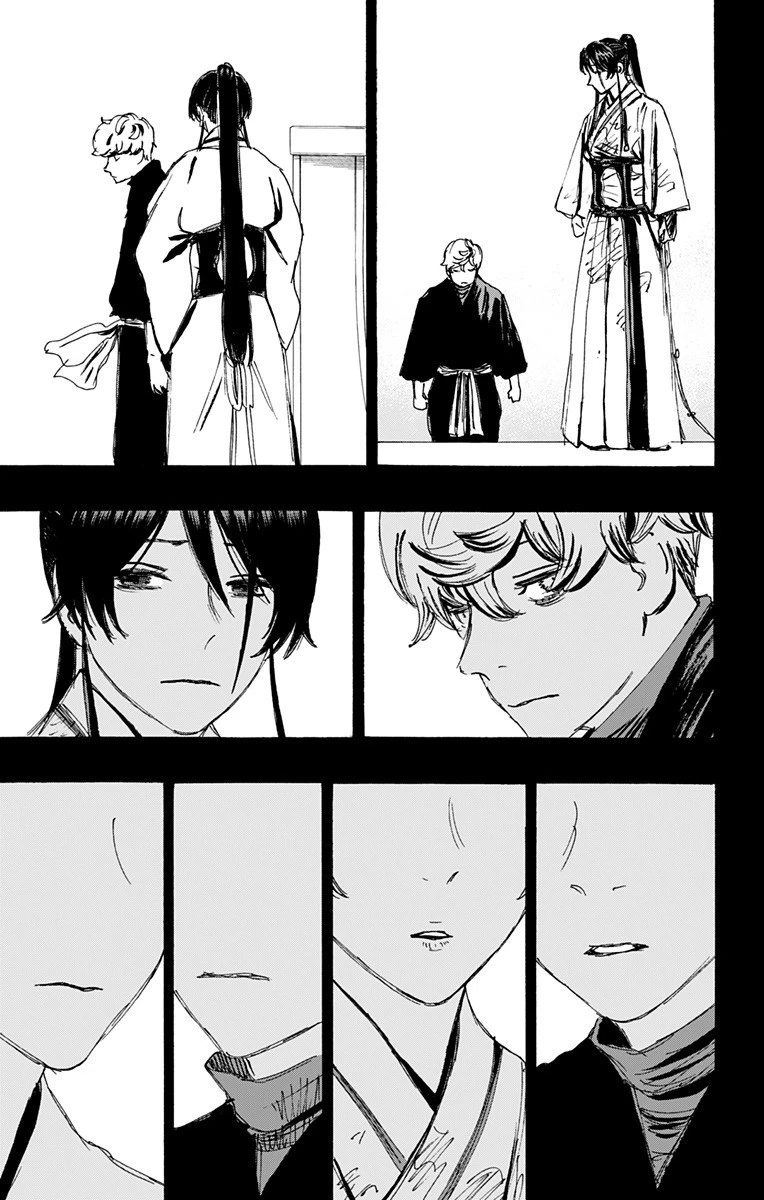 地獄楽 第126話 - 15