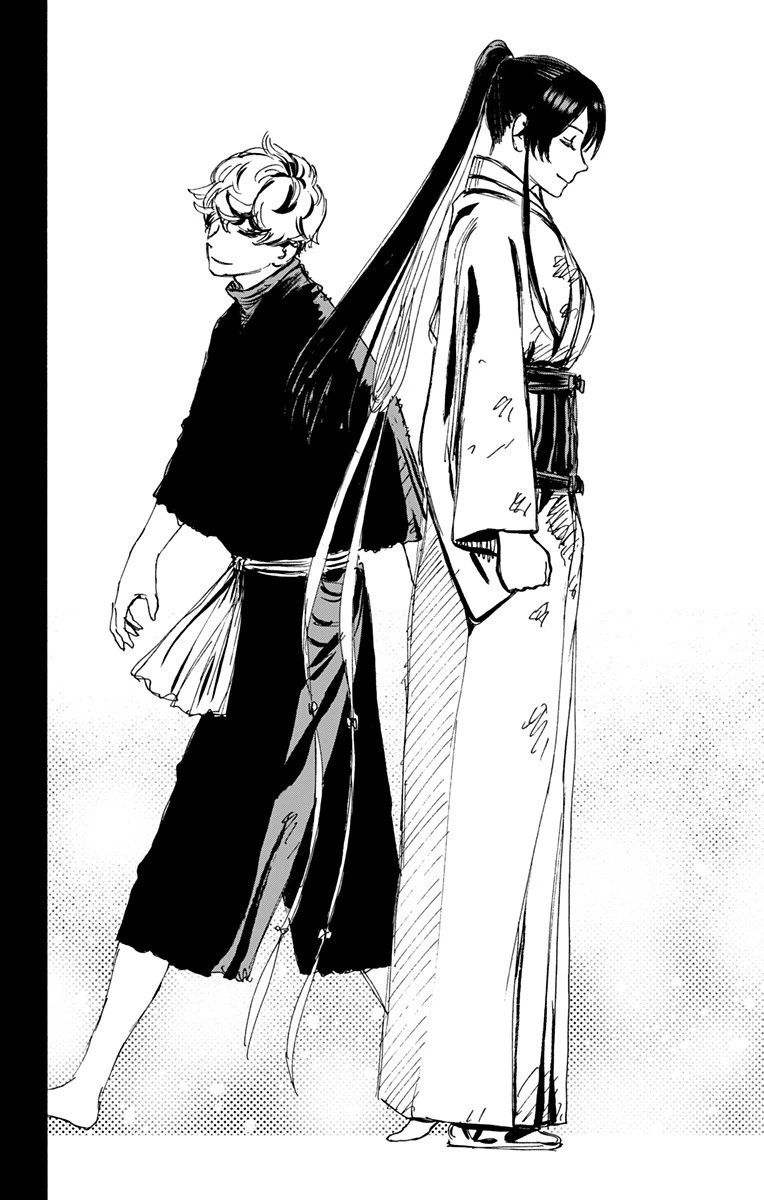 地獄楽 第126話 - 16