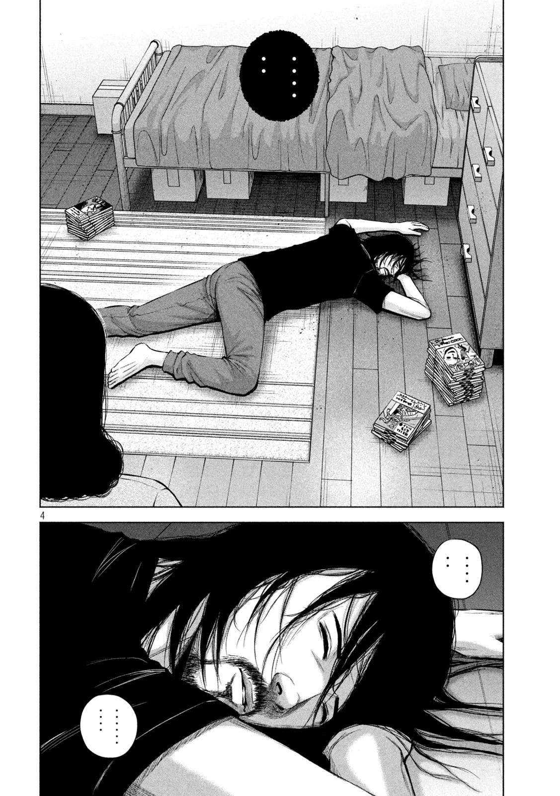 ケンシロウによろしく 第36話 - 4
