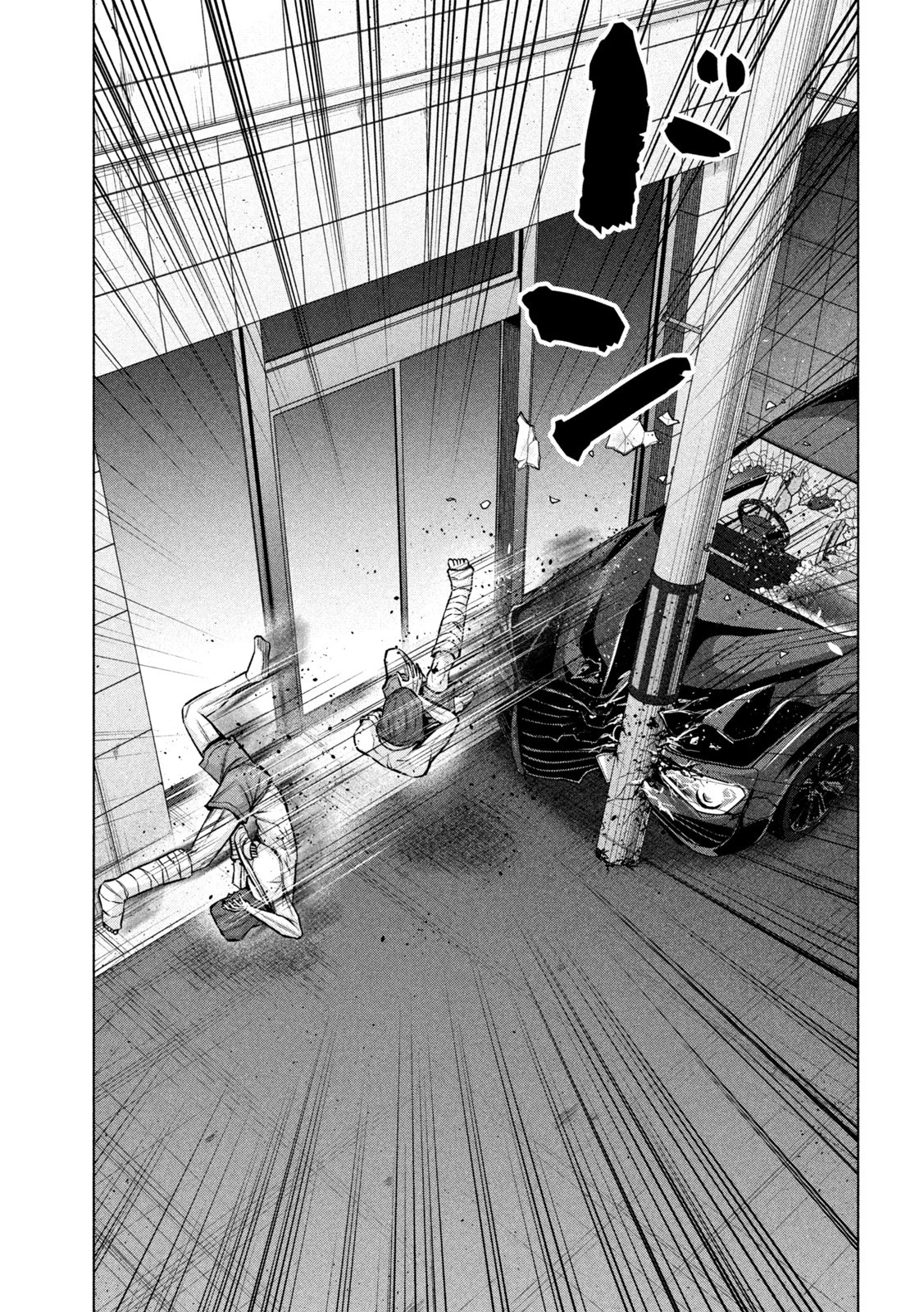 ケンシロウによろしく 第69話 - 13