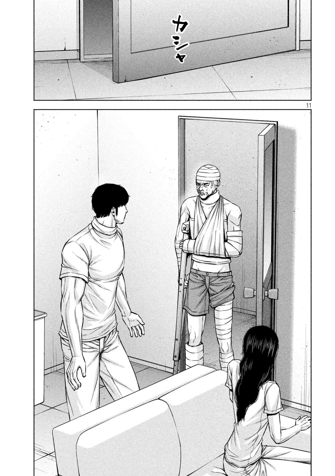 ケンシロウによろしく 第70話 - 12