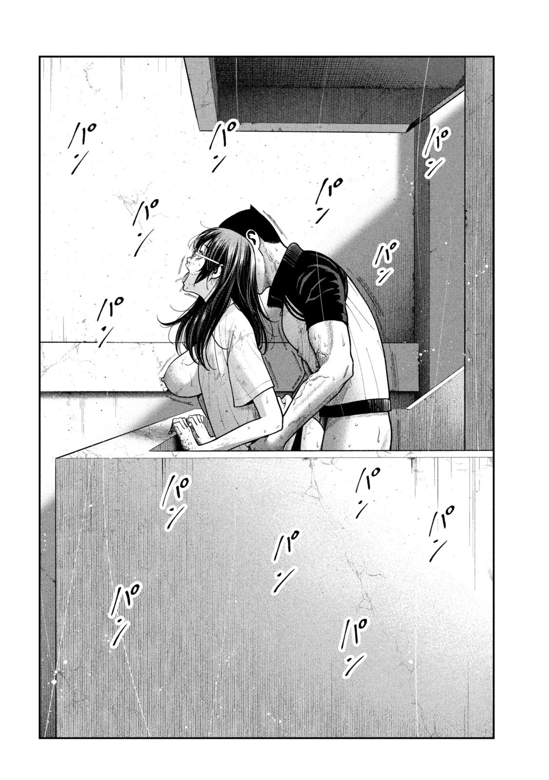 アカイリンゴ 第40話 - 10