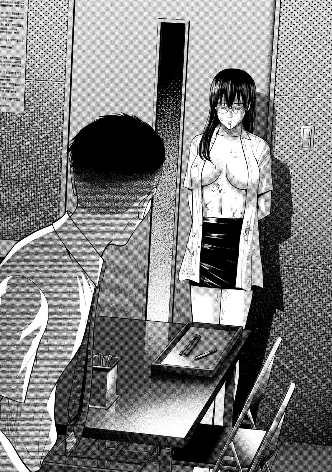 アカイリンゴ 第42話 - 16