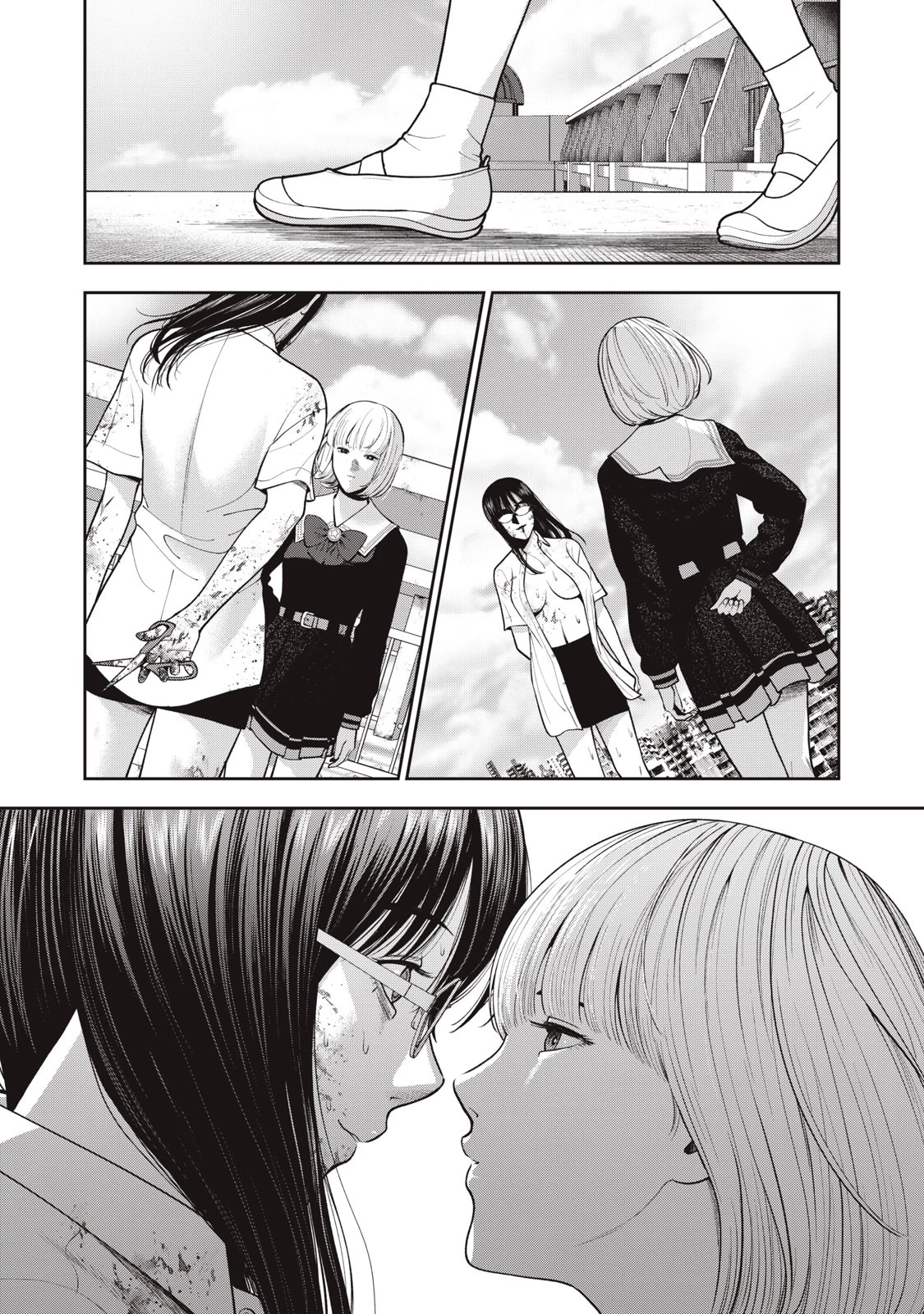 アカイリンゴ 第43話 - 7