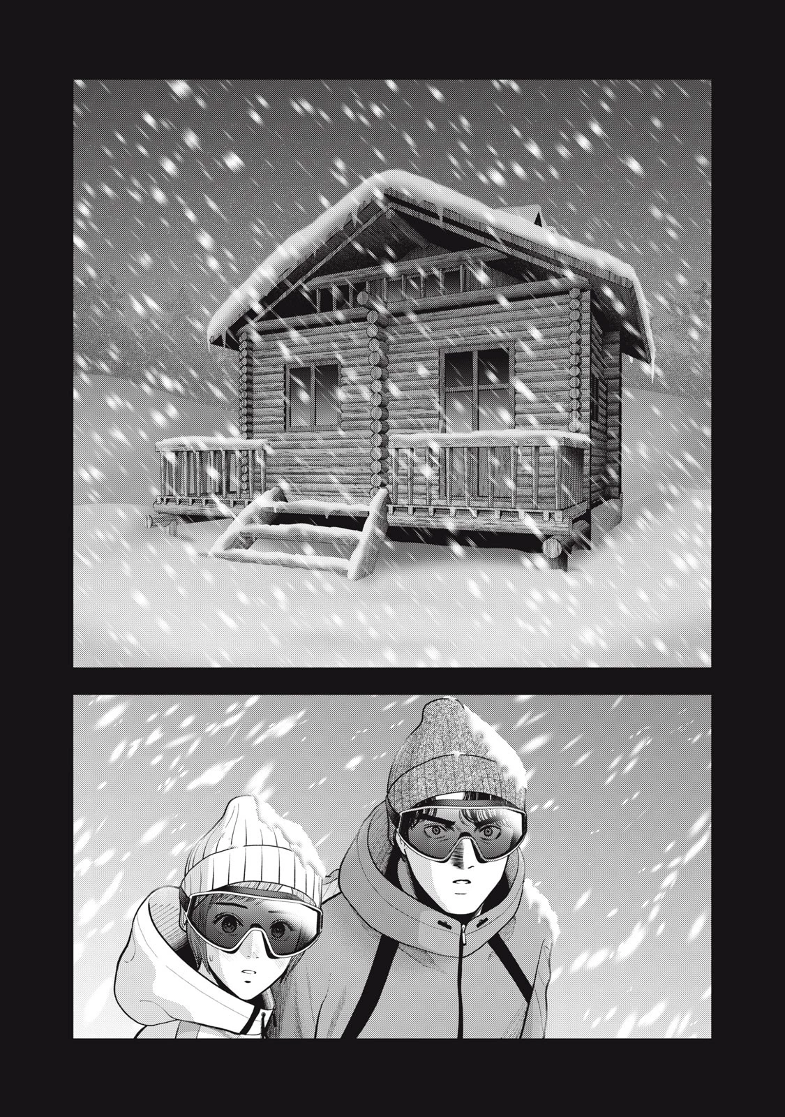 アカイリンゴ 第47話 - 20