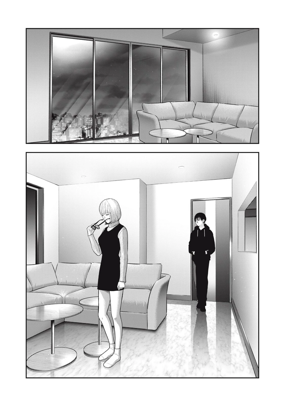 アカイリンゴ 第50話 - 11