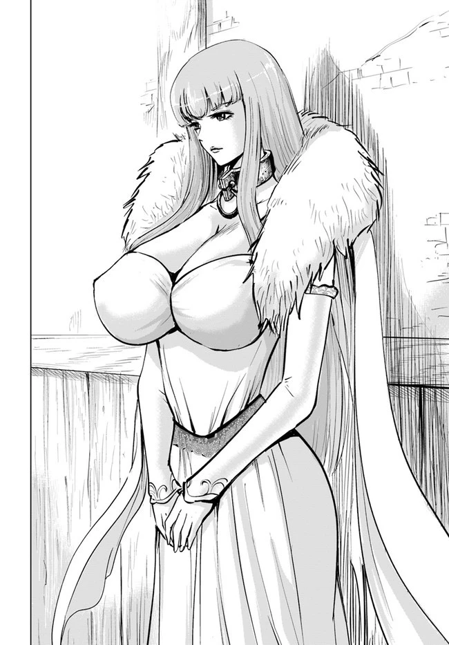 王国へ続く道　奴隷剣士の成り上がり英雄譚 第13話 - 22