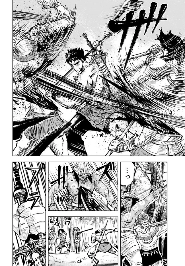 王国へ続く道　奴隷剣士の成り上がり英雄譚 第23話 - 18