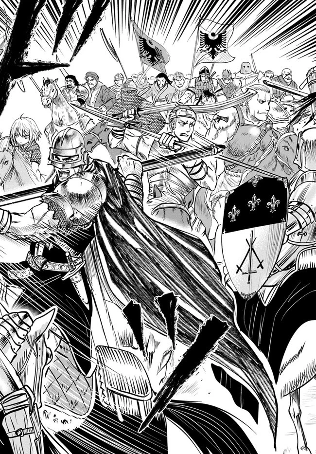 王国へ続く道　奴隷剣士の成り上がり英雄譚 第27話 - 24