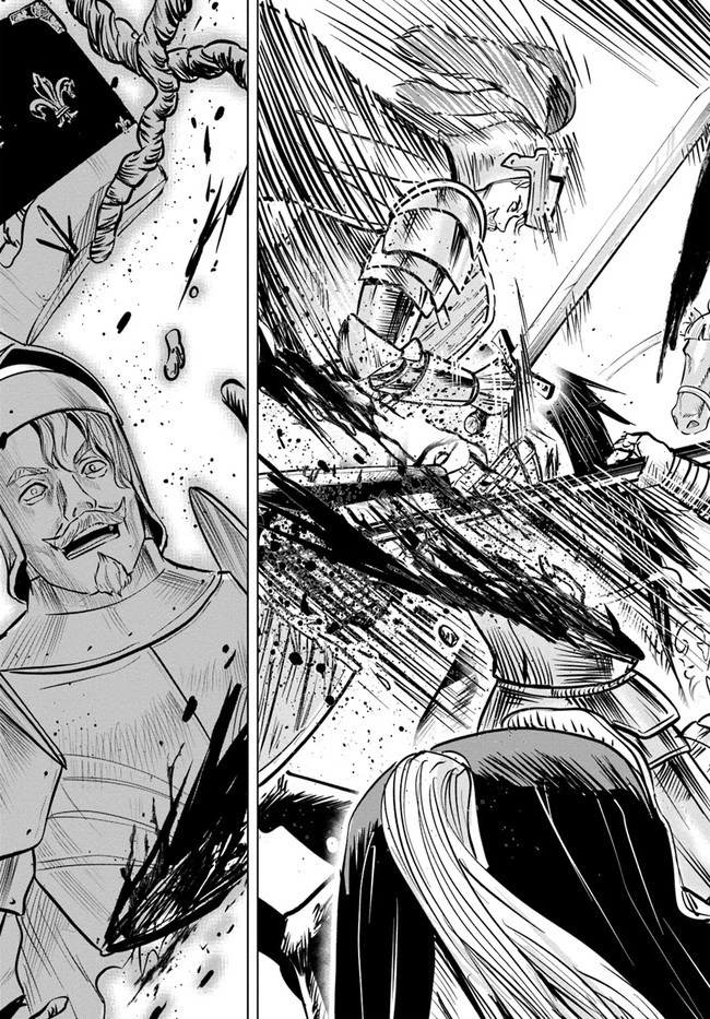 王国へ続く道　奴隷剣士の成り上がり英雄譚 第27話 - 25