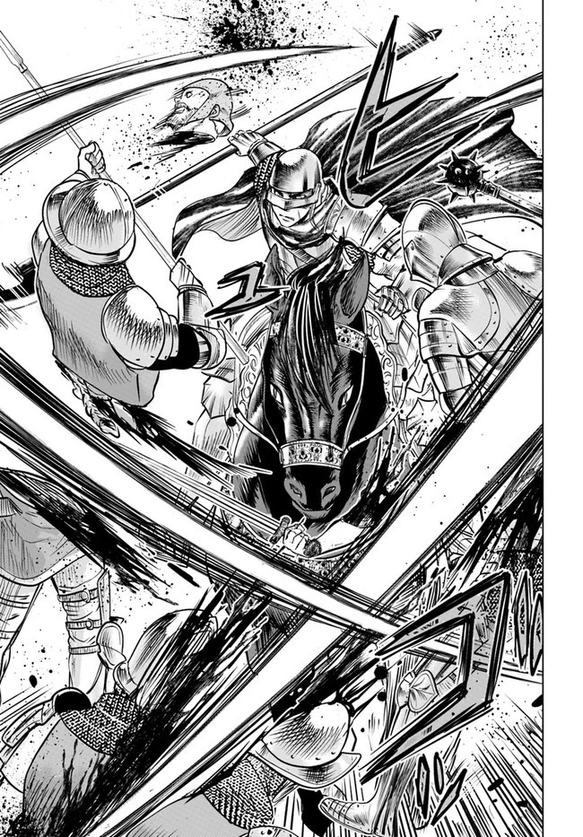 王国へ続く道　奴隷剣士の成り上がり英雄譚 第34話 - 26