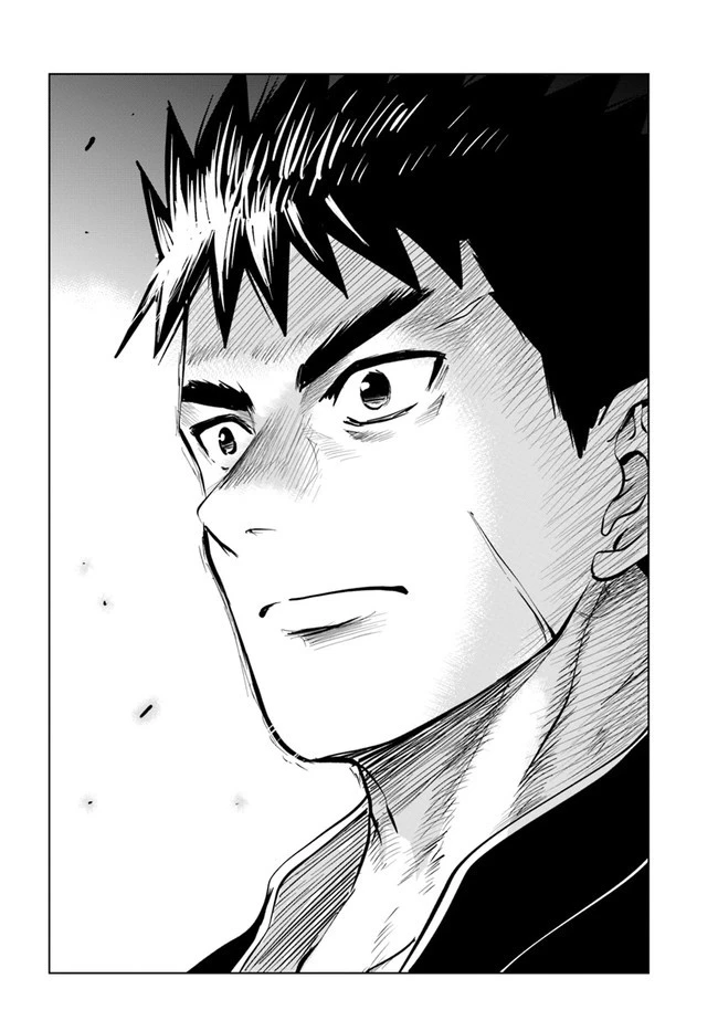 王国へ続く道　奴隷剣士の成り上がり英雄譚 第39話 - 18