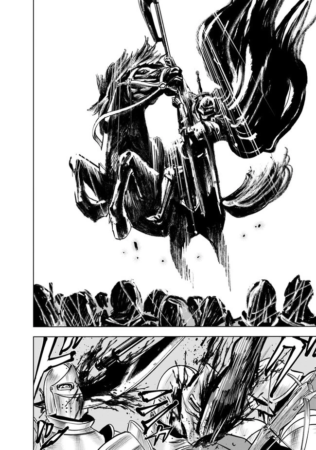 王国へ続く道　奴隷剣士の成り上がり英雄譚 第49話 - 12