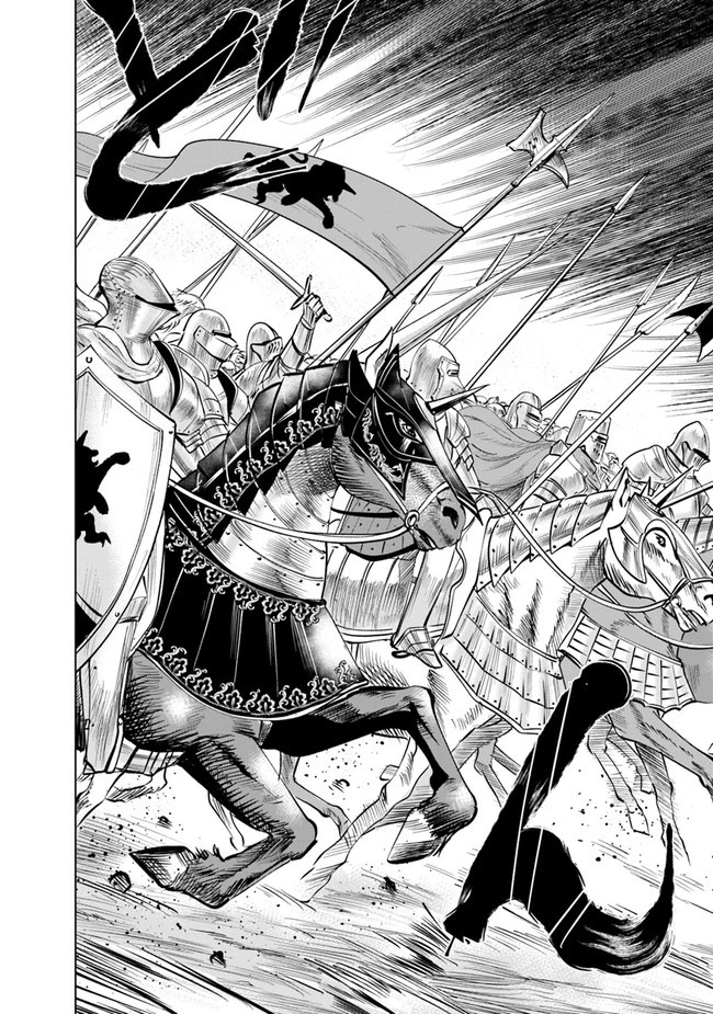 王国へ続く道　奴隷剣士の成り上がり英雄譚 第50話 - 6