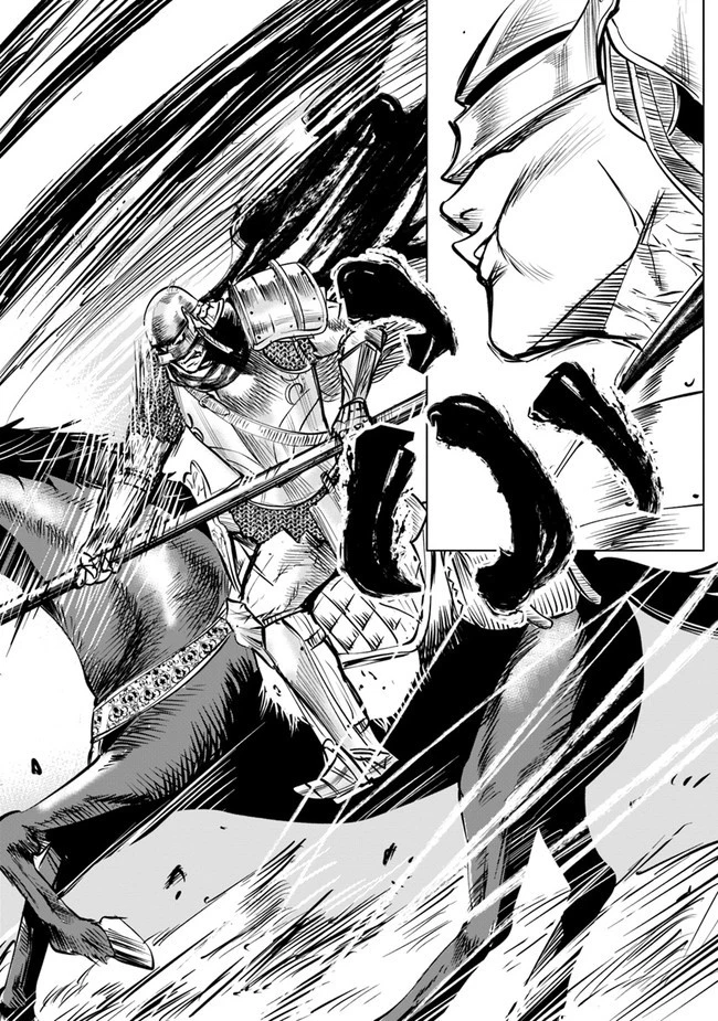 王国へ続く道　奴隷剣士の成り上がり英雄譚 第50話 - 28