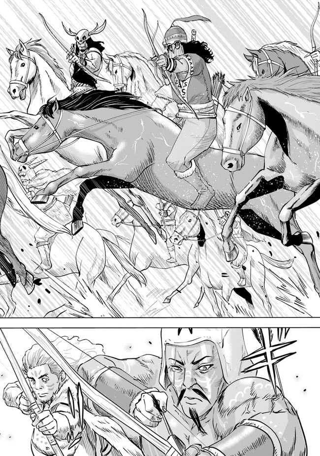 王国へ続く道　奴隷剣士の成り上がり英雄譚 第72話 - 10