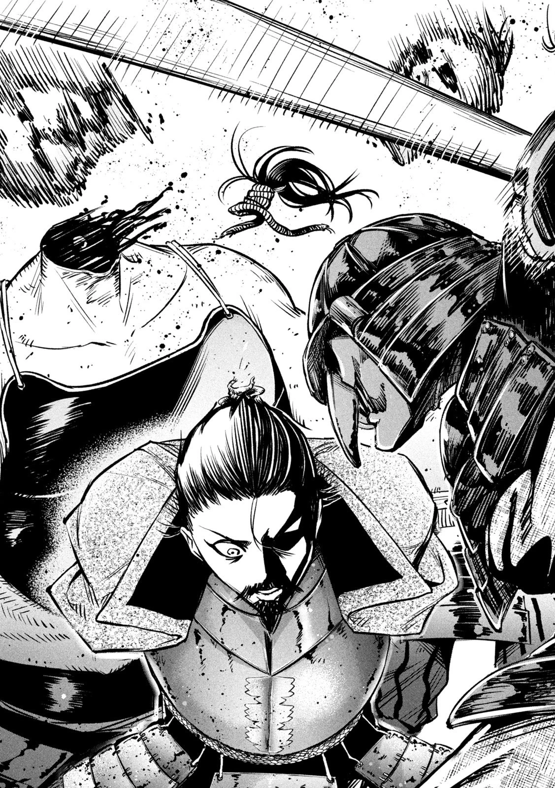 何度、時をくりかえしても本能寺が燃えるんじゃが!? 第8話 - 19