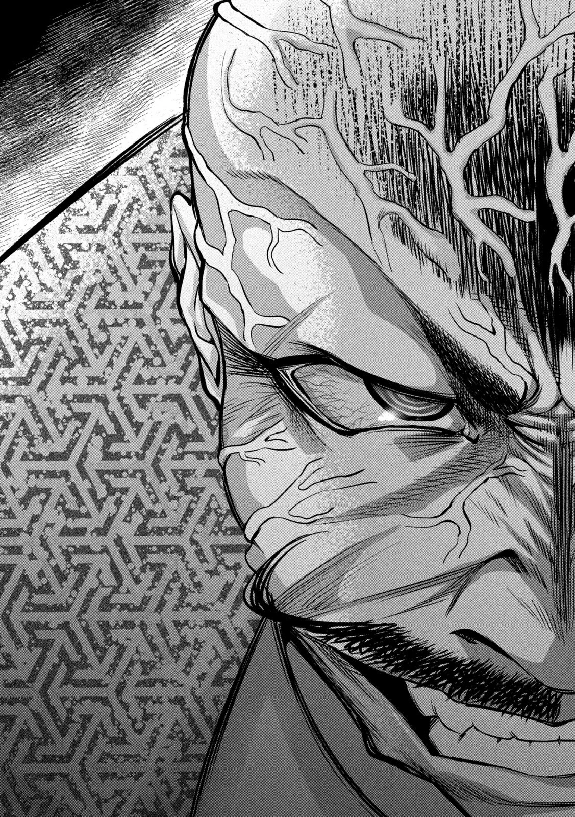 何度、時をくりかえしても本能寺が燃えるんじゃが!? 第12話 - 17