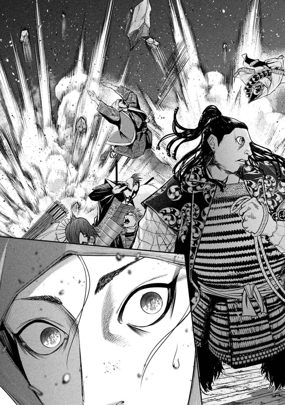 何度、時をくりかえしても本能寺が燃えるんじゃが!? 第20話 - 11