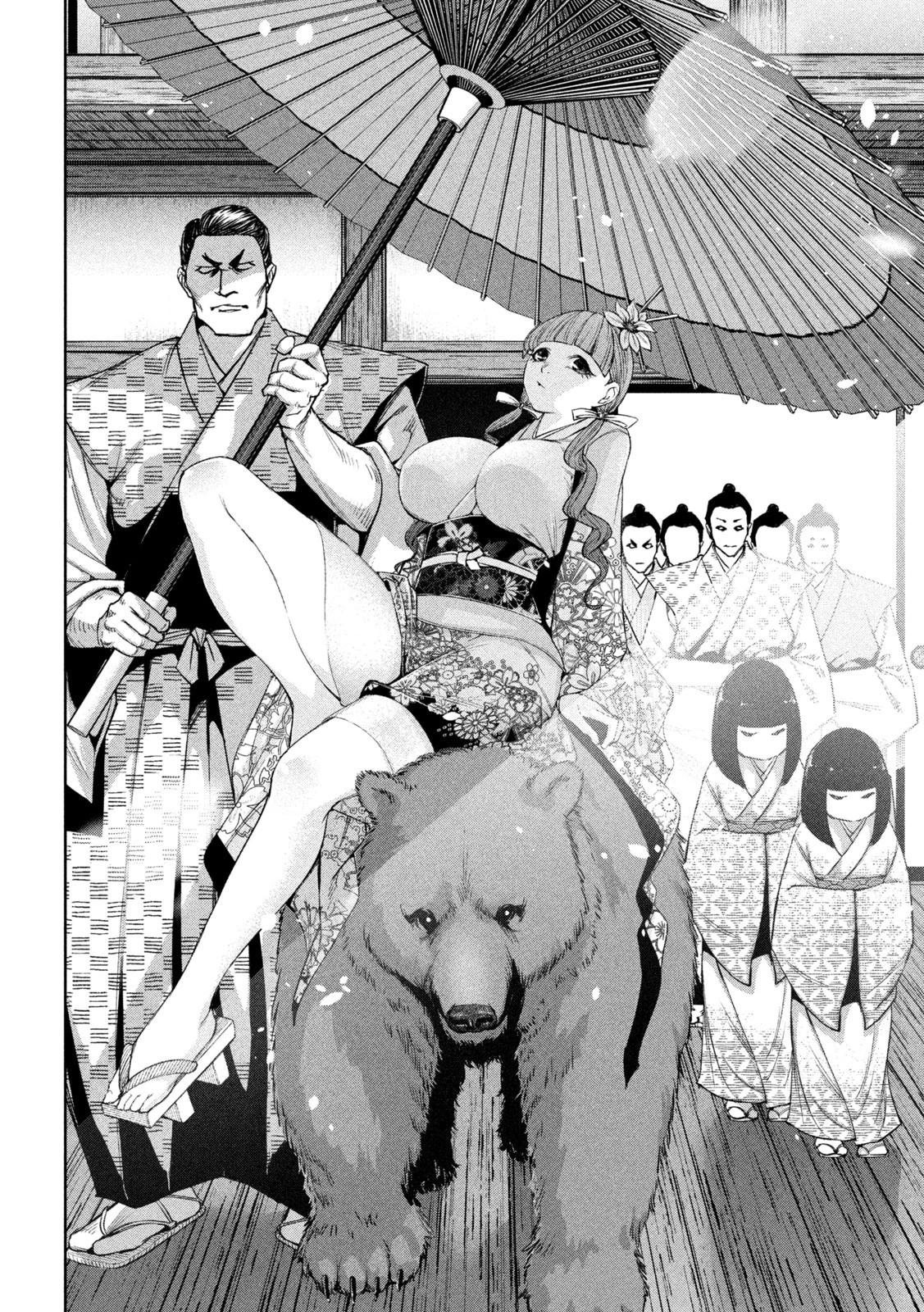 何度、時をくりかえしても本能寺が燃えるんじゃが!? 第21話 - 11