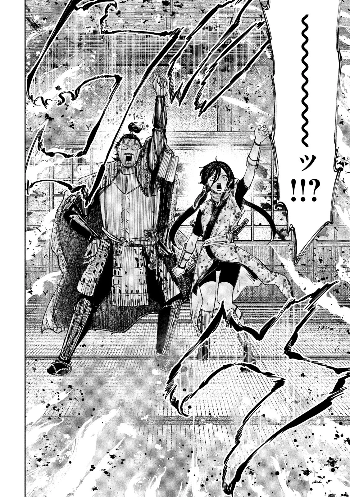 何度、時をくりかえしても本能寺が燃えるんじゃが!? 第72話 - 14