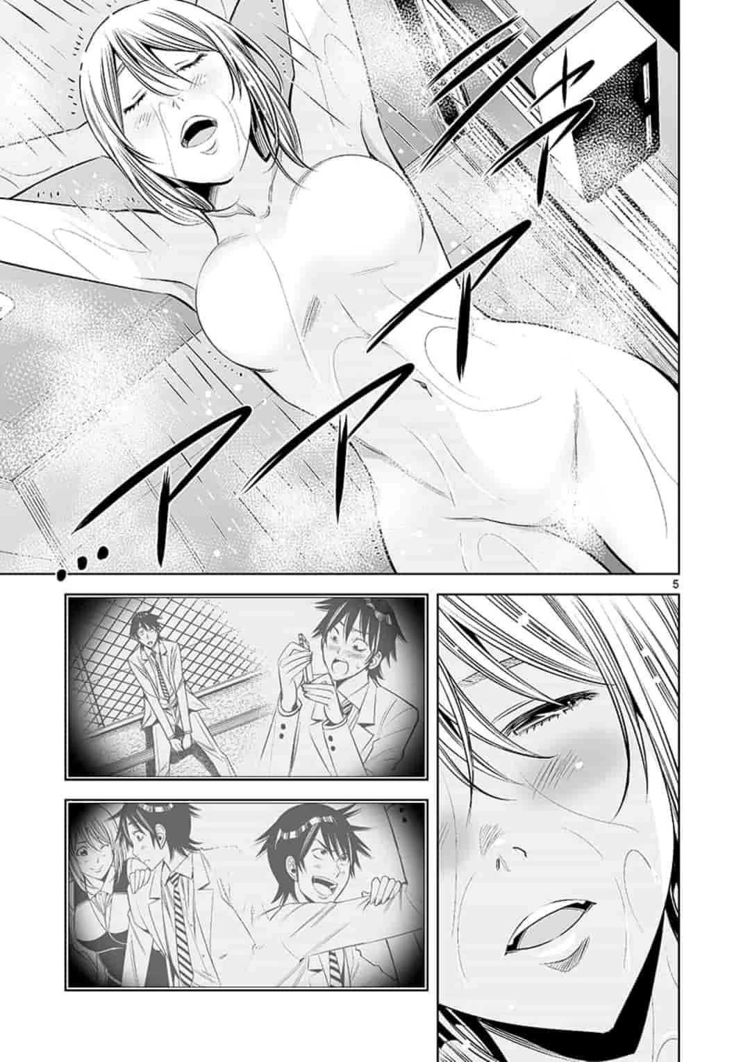 カイカンドウキ 第38話 - 5