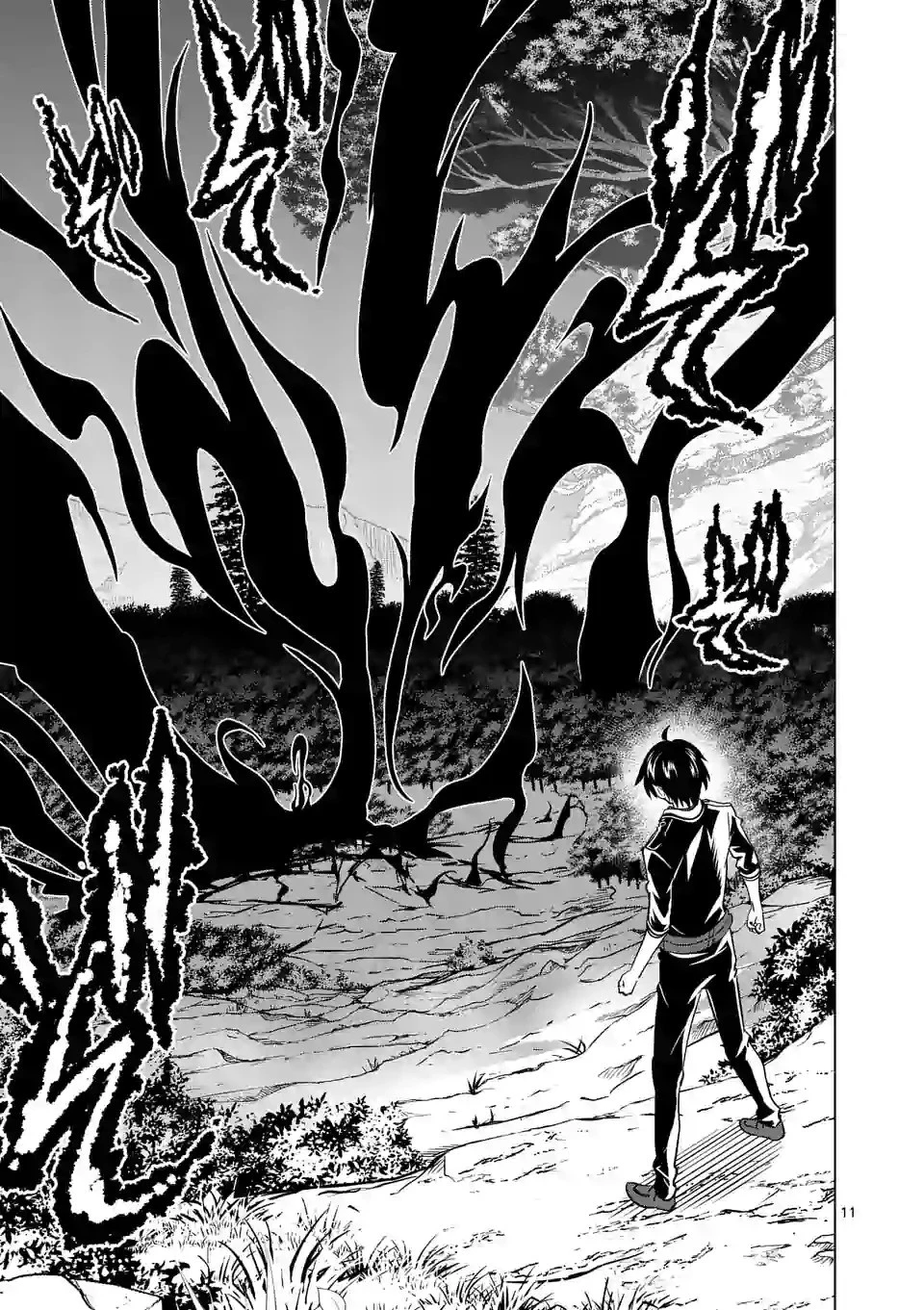 史上最強オークさんの楽しい種付けハーレムづくり 第19話 - 11