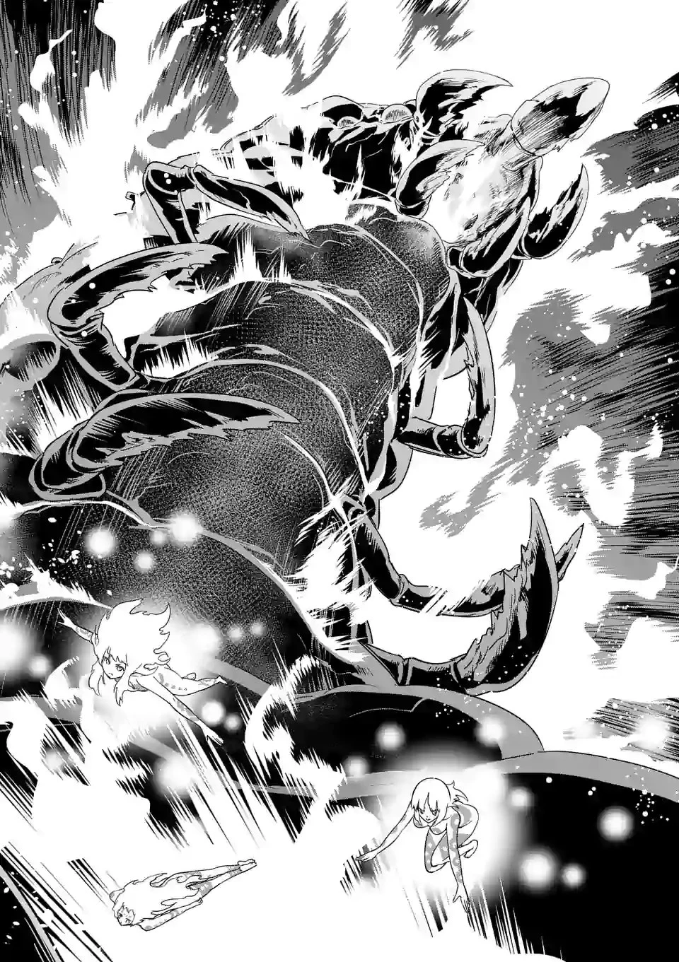 史上最強オークさんの楽しい種付けハーレムづくり 第20話 - 9