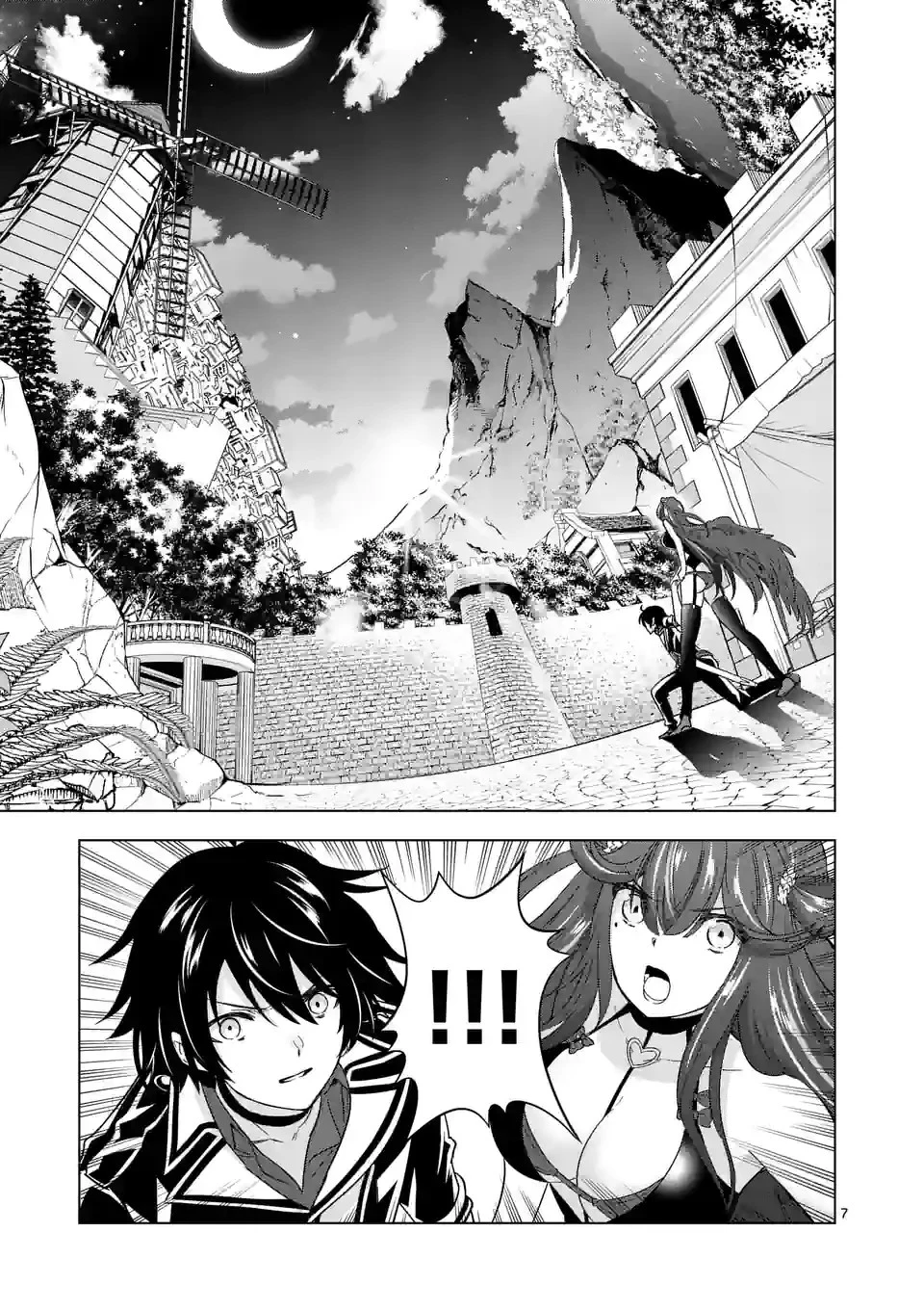 史上最強オークさんの楽しい種付けハーレムづくり 第73話 - 7