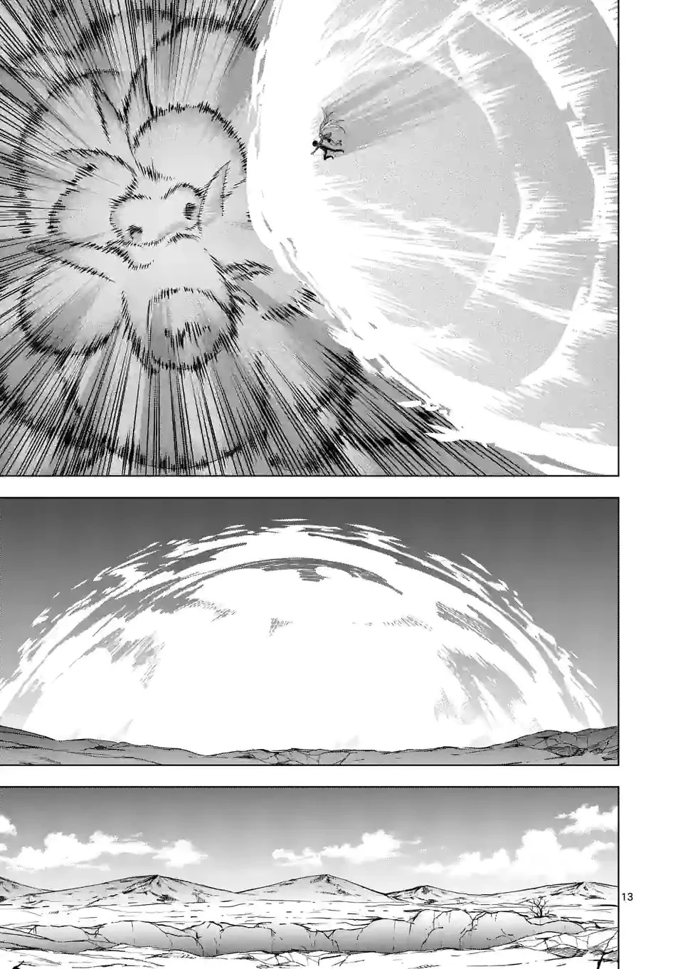 史上最強オークさんの楽しい種付けハーレムづくり 第103話 - 13