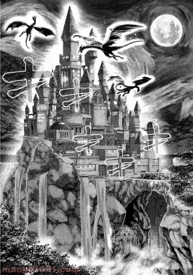 パラレルパラダイス 第1話 - 28