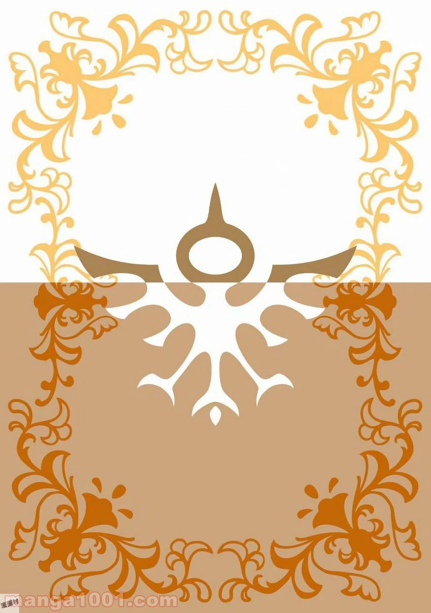 パラレルパラダイス 第29.5話 - 70