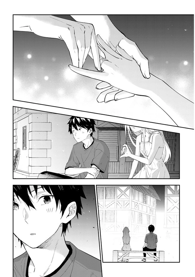 魔王になったので、ダンジョン造って人外娘とほのぼのする 第26.2話 - 10