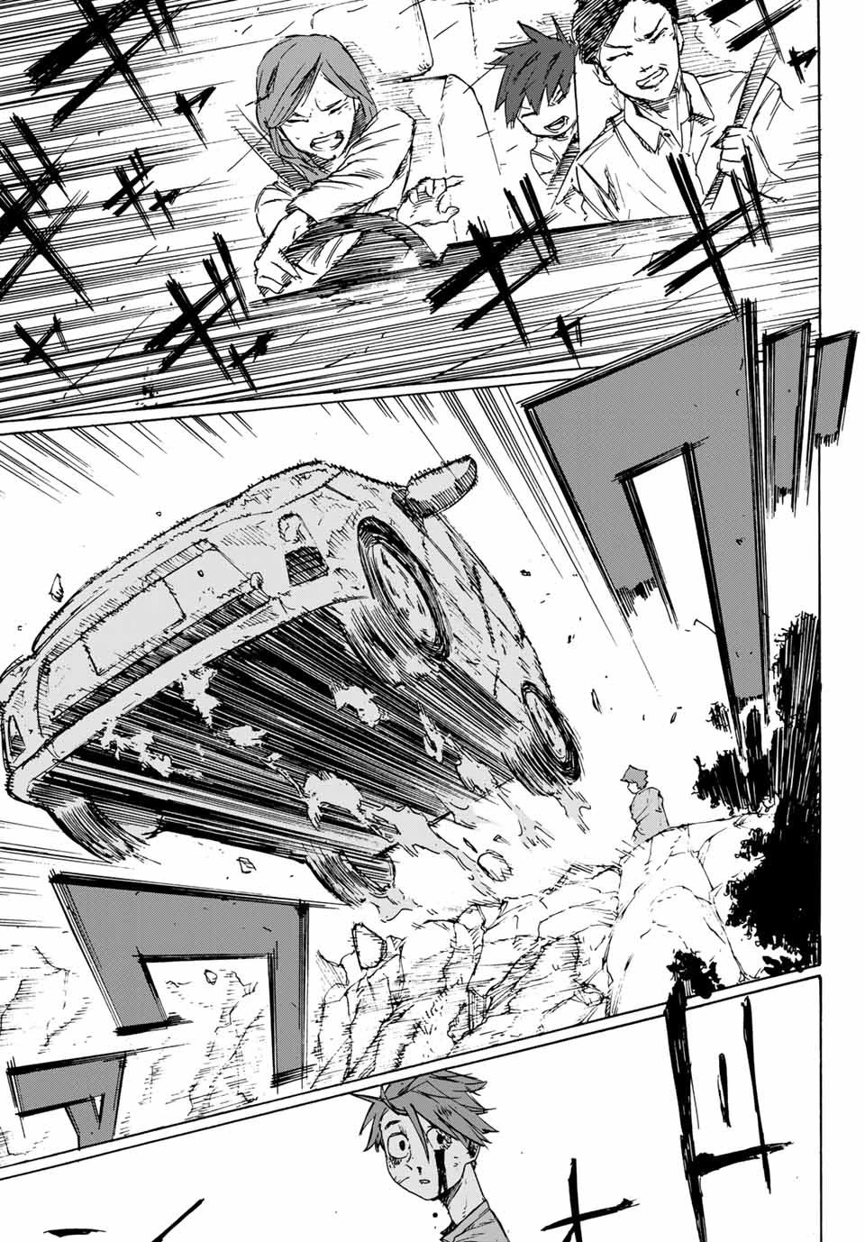 十字架のろくにん 第1話 - 45