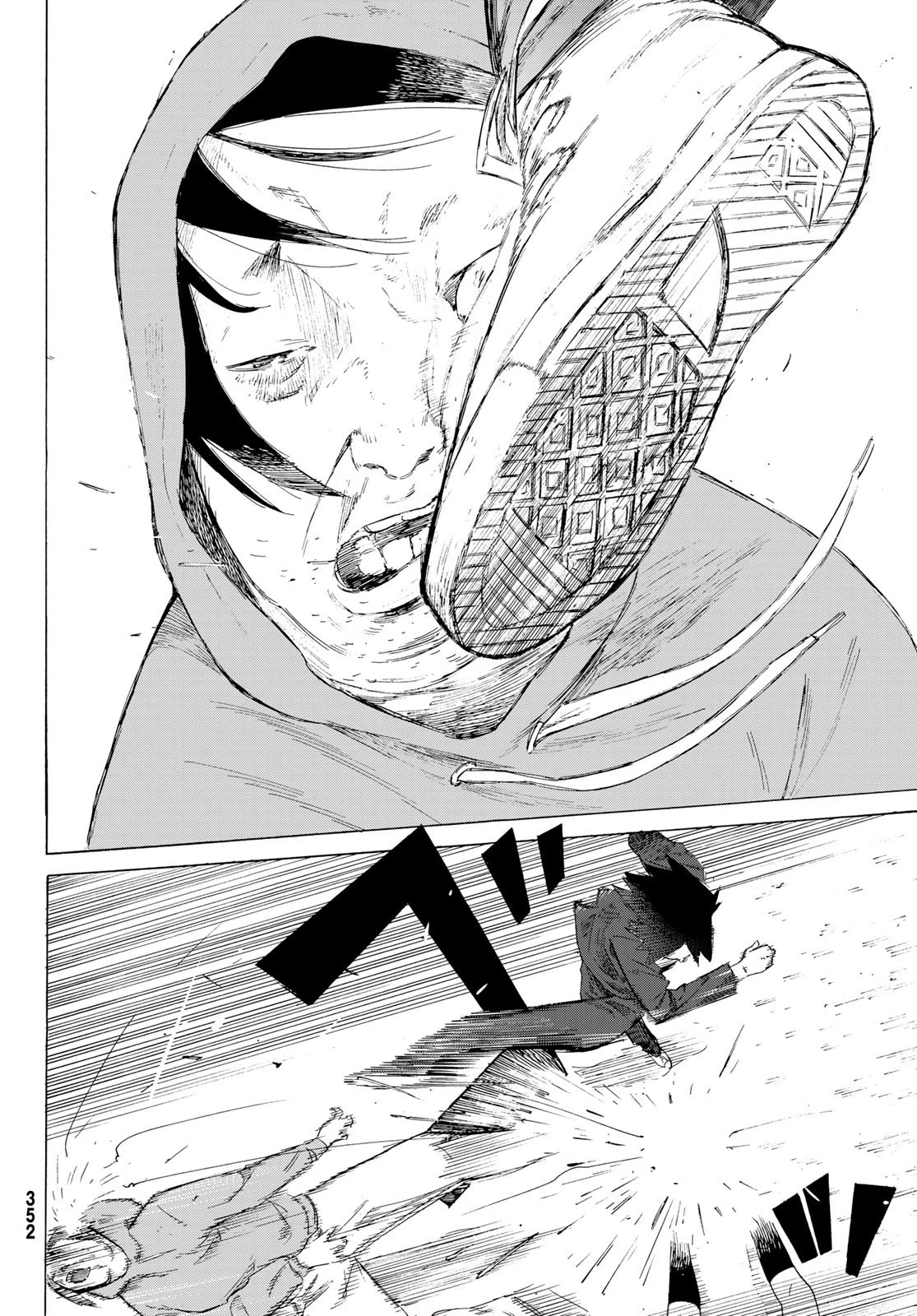 十字架のろくにん 第2話 - 30