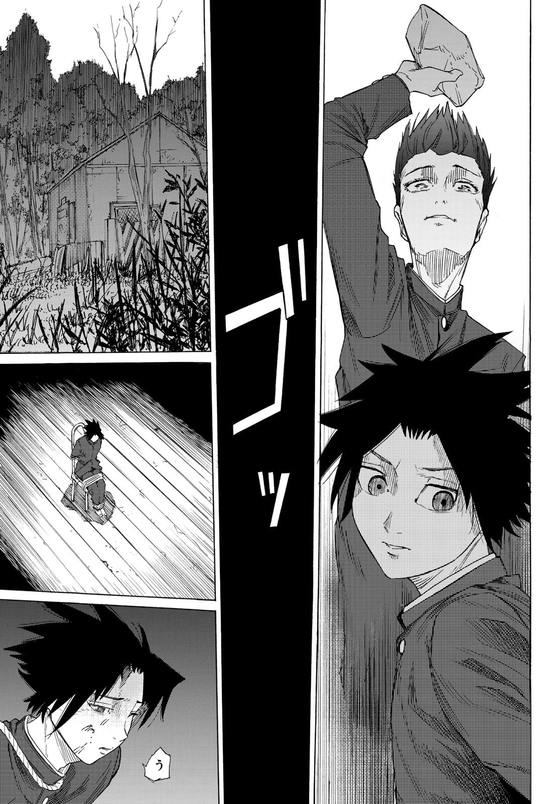 十字架のろくにん 第3話 - 35