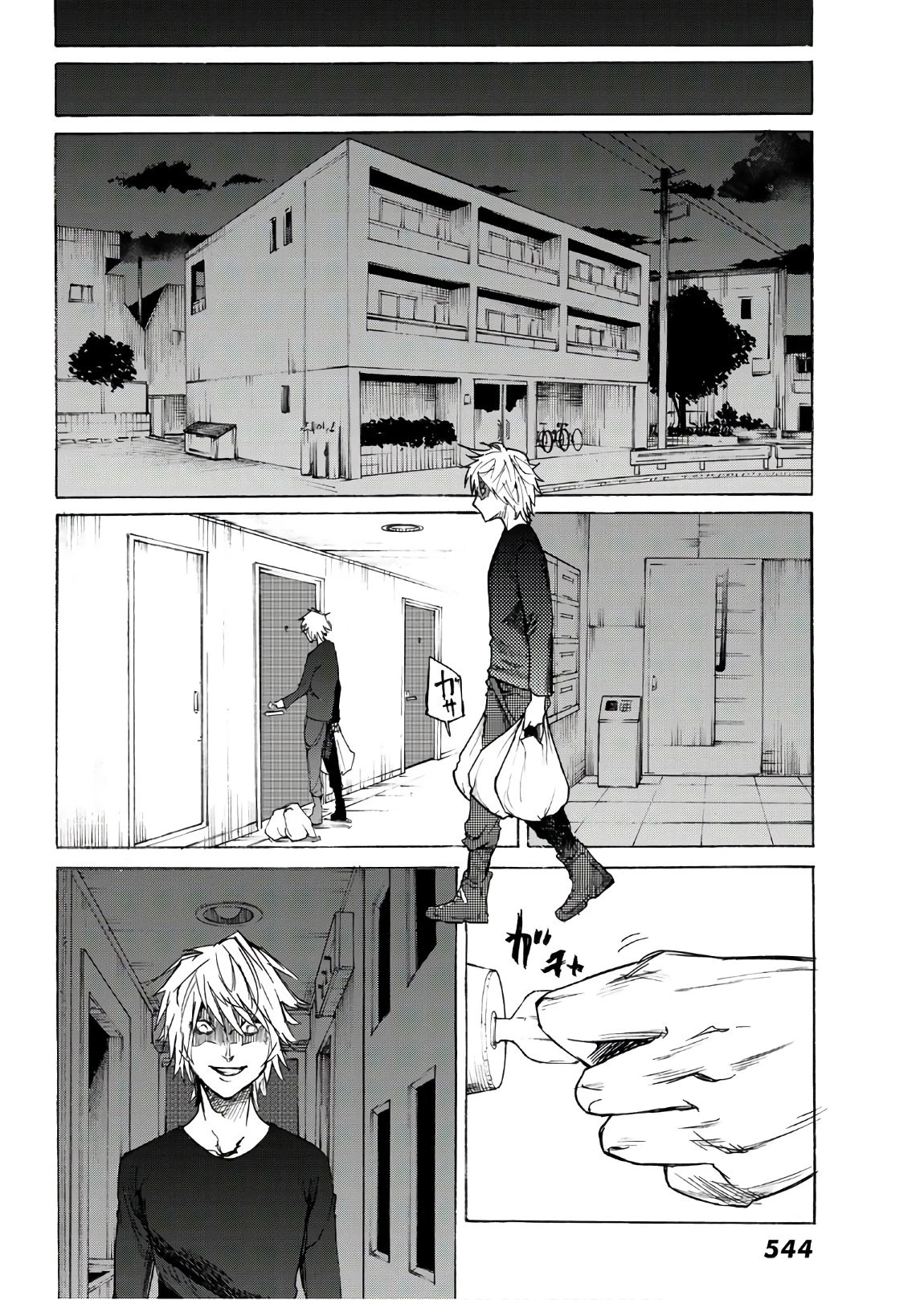 十字架のろくにん 第7話 - 28