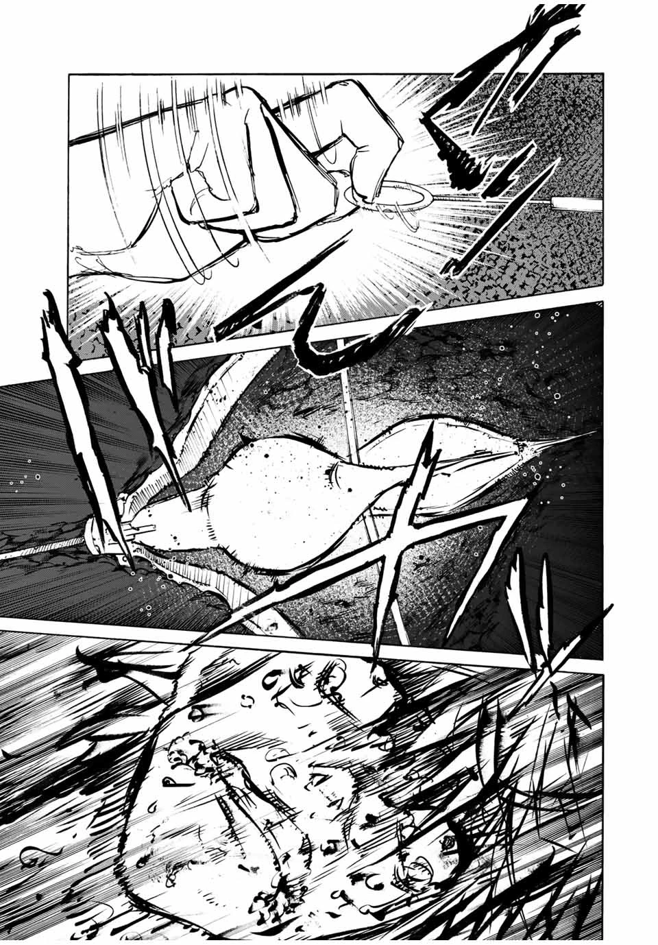 十字架のろくにん 第19話 - 9