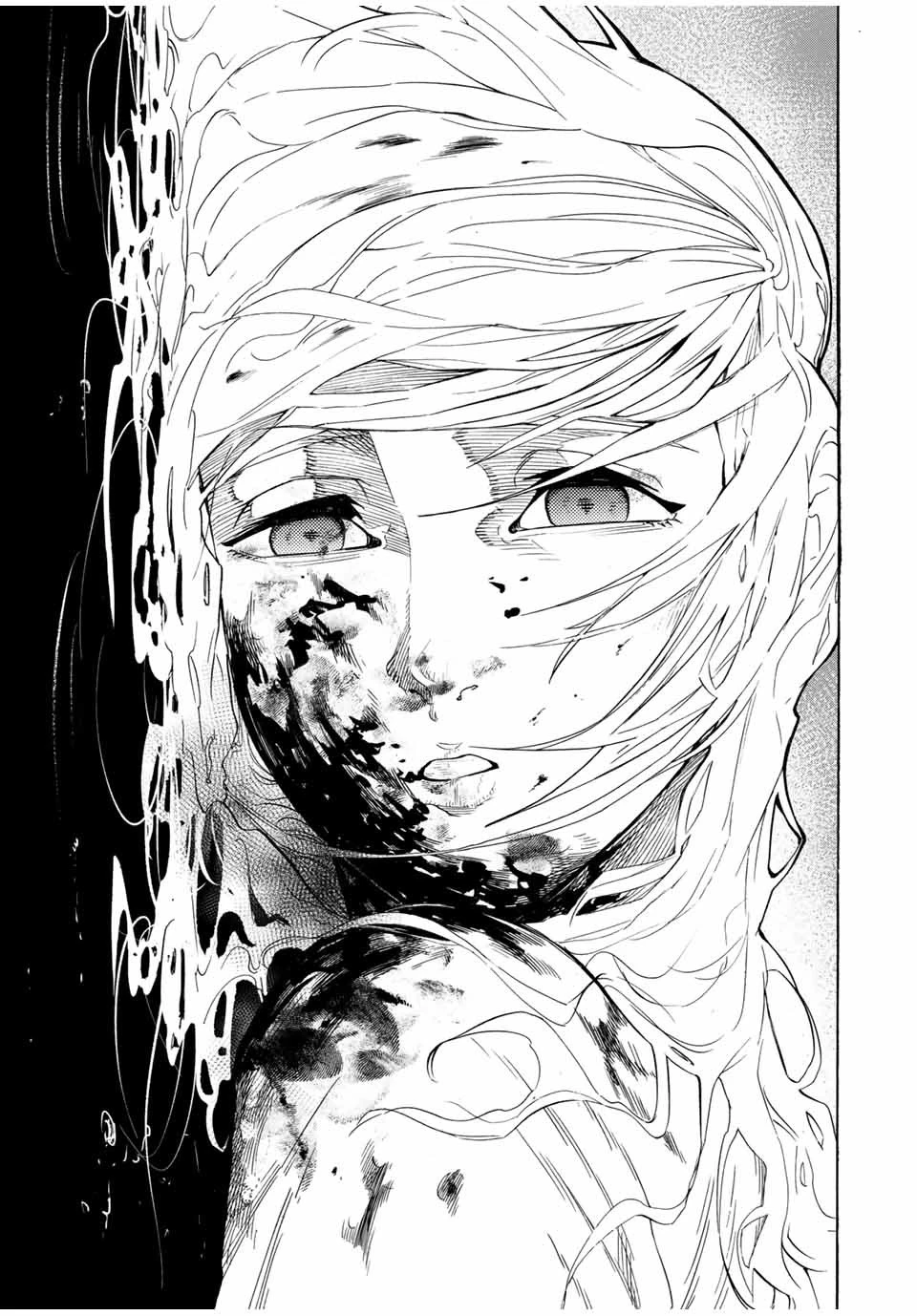 十字架のろくにん 第20話 - 7