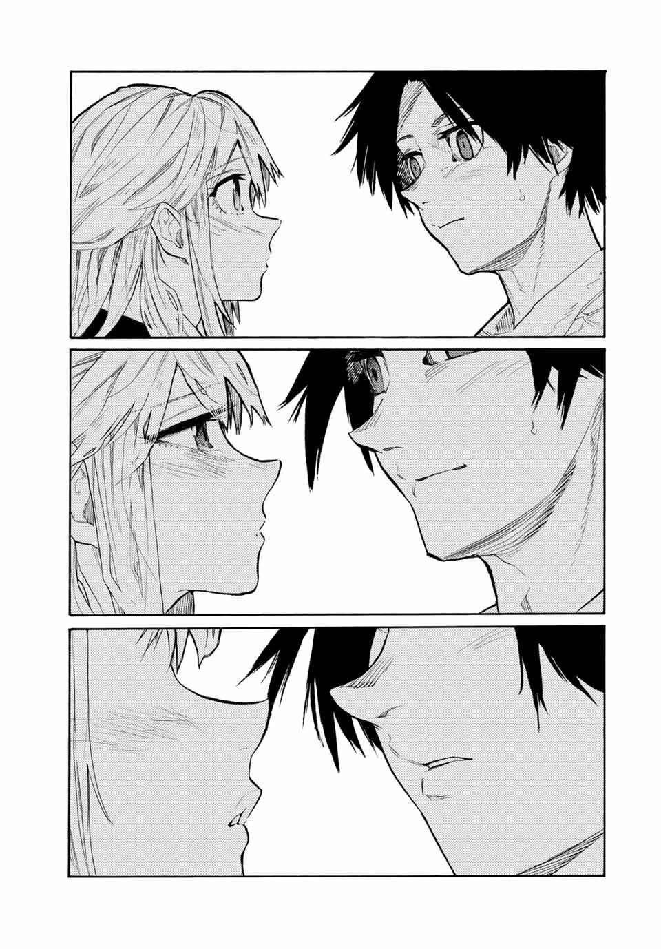 十字架のろくにん 第25話 - 11