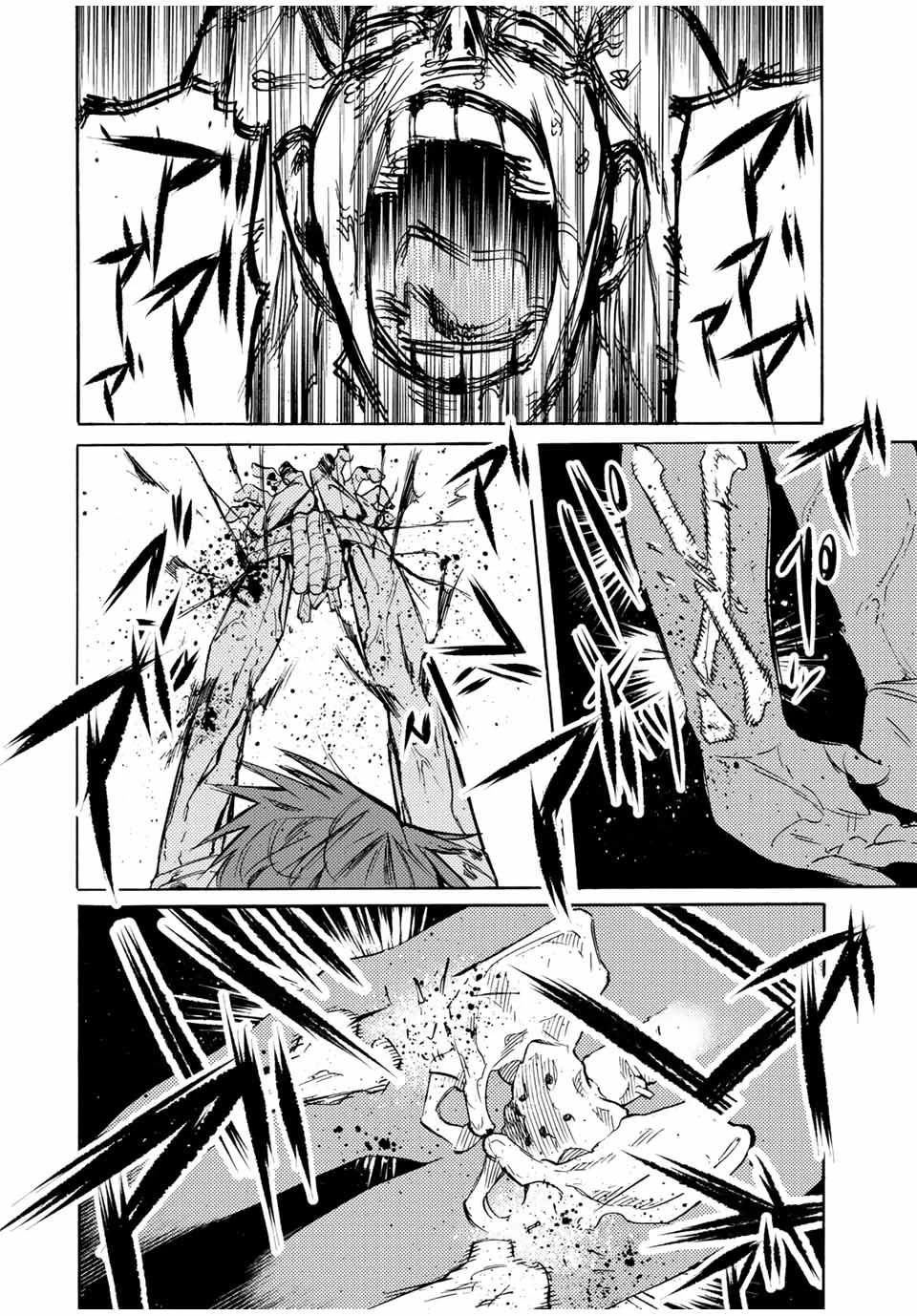 十字架のろくにん 第36話 - 6