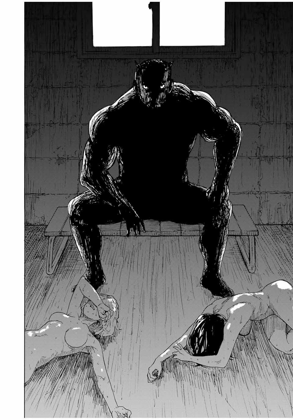 十字架のろくにん 第47話 - 2