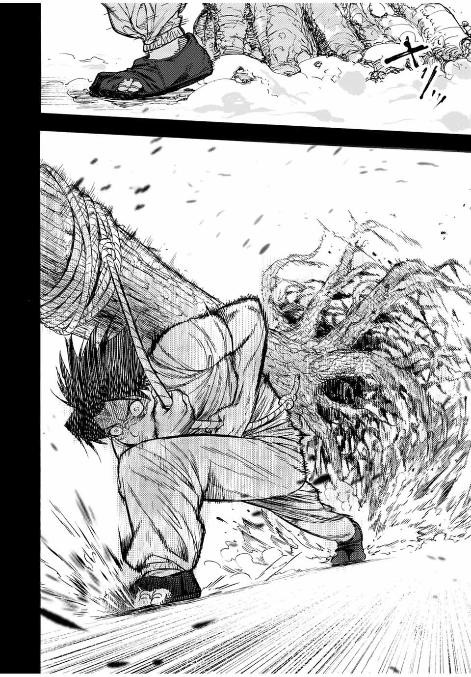 十字架のろくにん 第48話 - 10