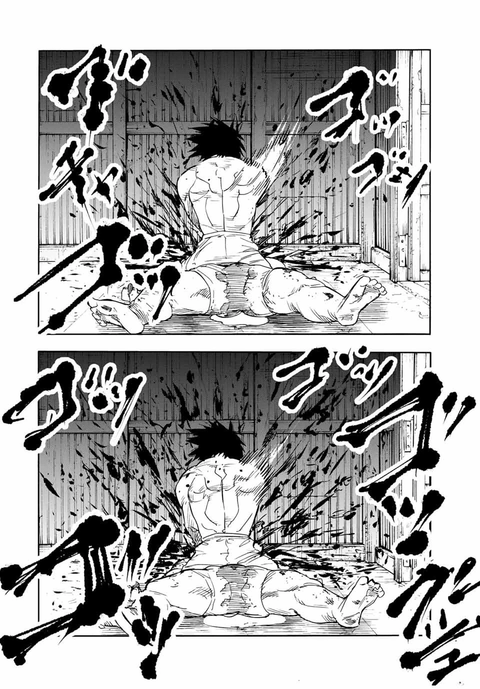 十字架のろくにん 第56話 - 14